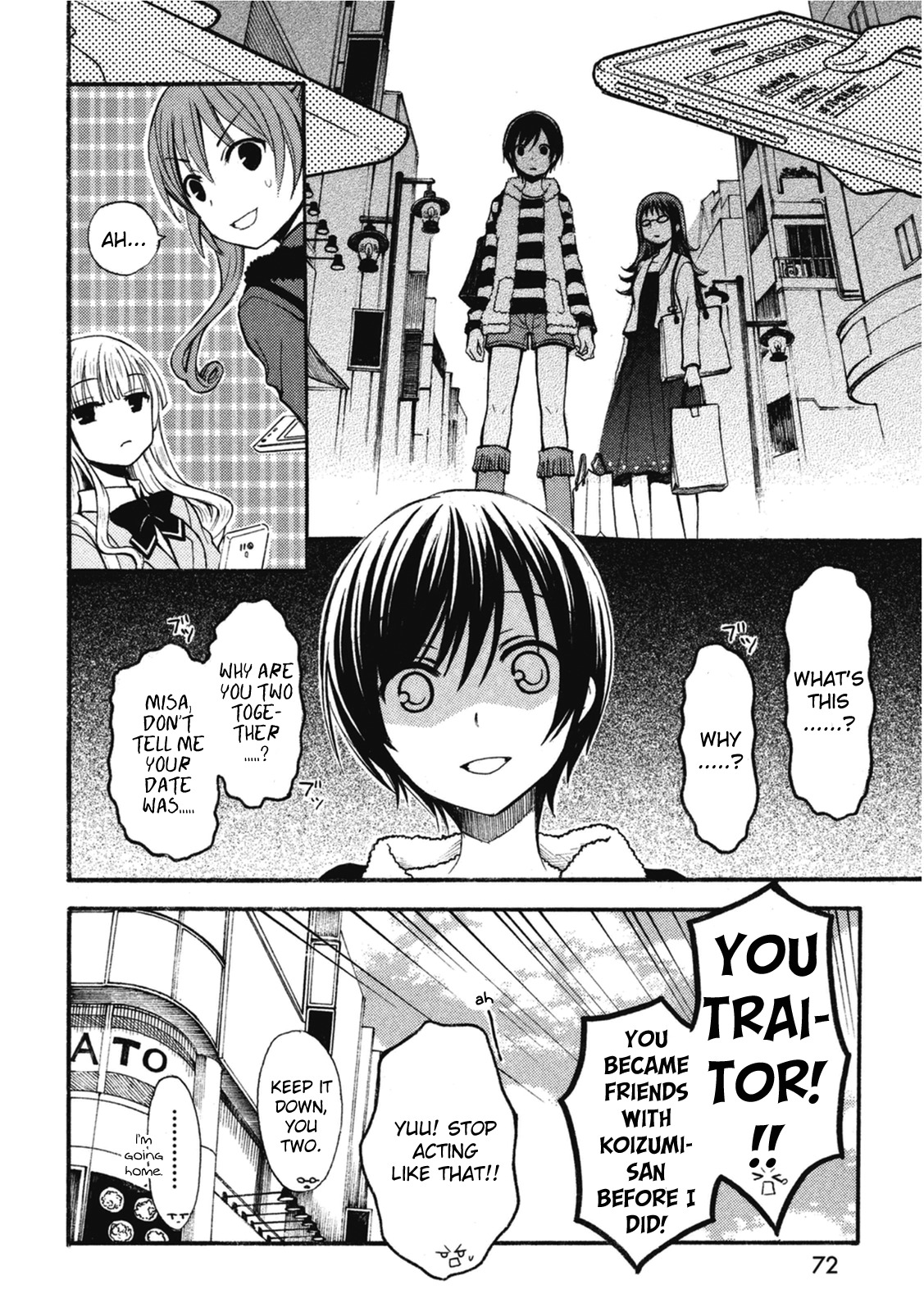 Ramen Daisuki Koizumi-san chapter 5 page 18