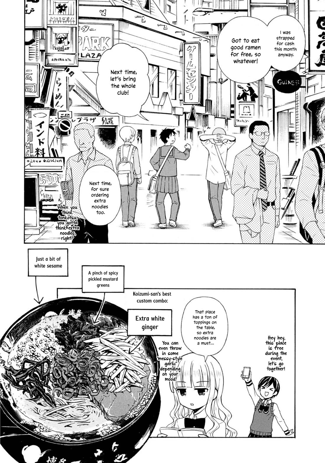 Ramen Daisuki Koizumi-san chapter 50 page 9