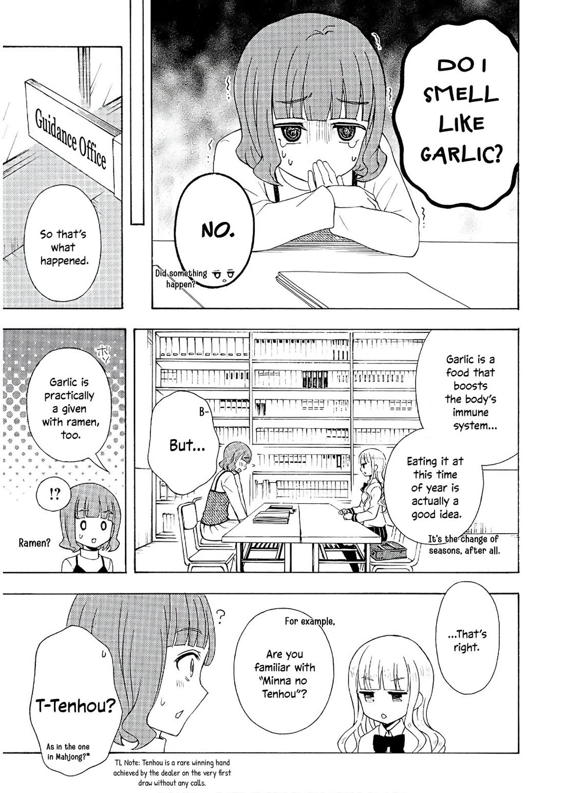 Ramen Daisuki Koizumi-san chapter 51 page 11