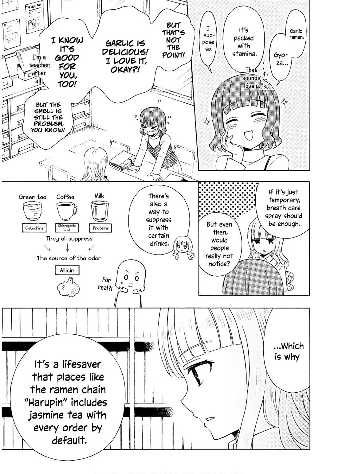 Ramen Daisuki Koizumi-san chapter 51 page 13