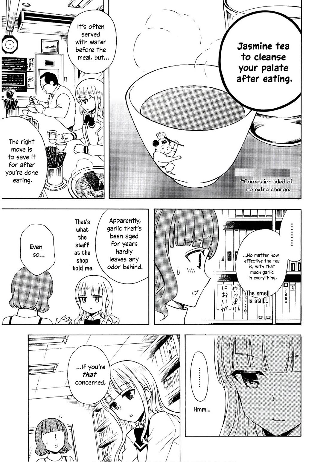 Ramen Daisuki Koizumi-san chapter 51 page 15