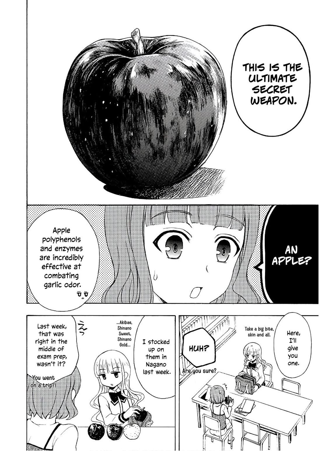 Ramen Daisuki Koizumi-san chapter 51 page 16