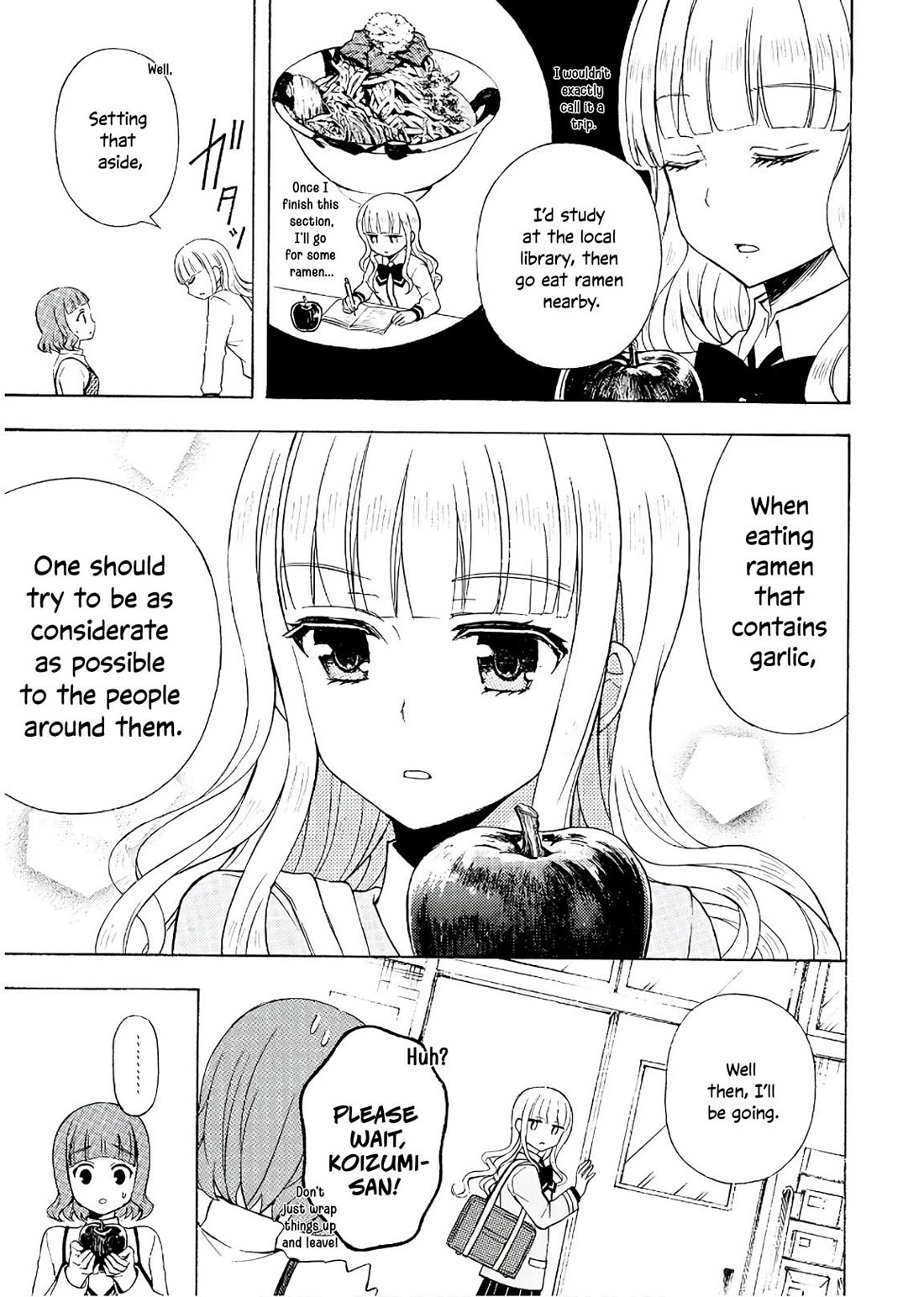 Ramen Daisuki Koizumi-san chapter 51 page 17