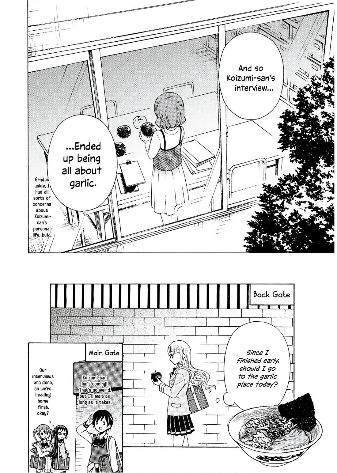 Ramen Daisuki Koizumi-san chapter 51 page 18