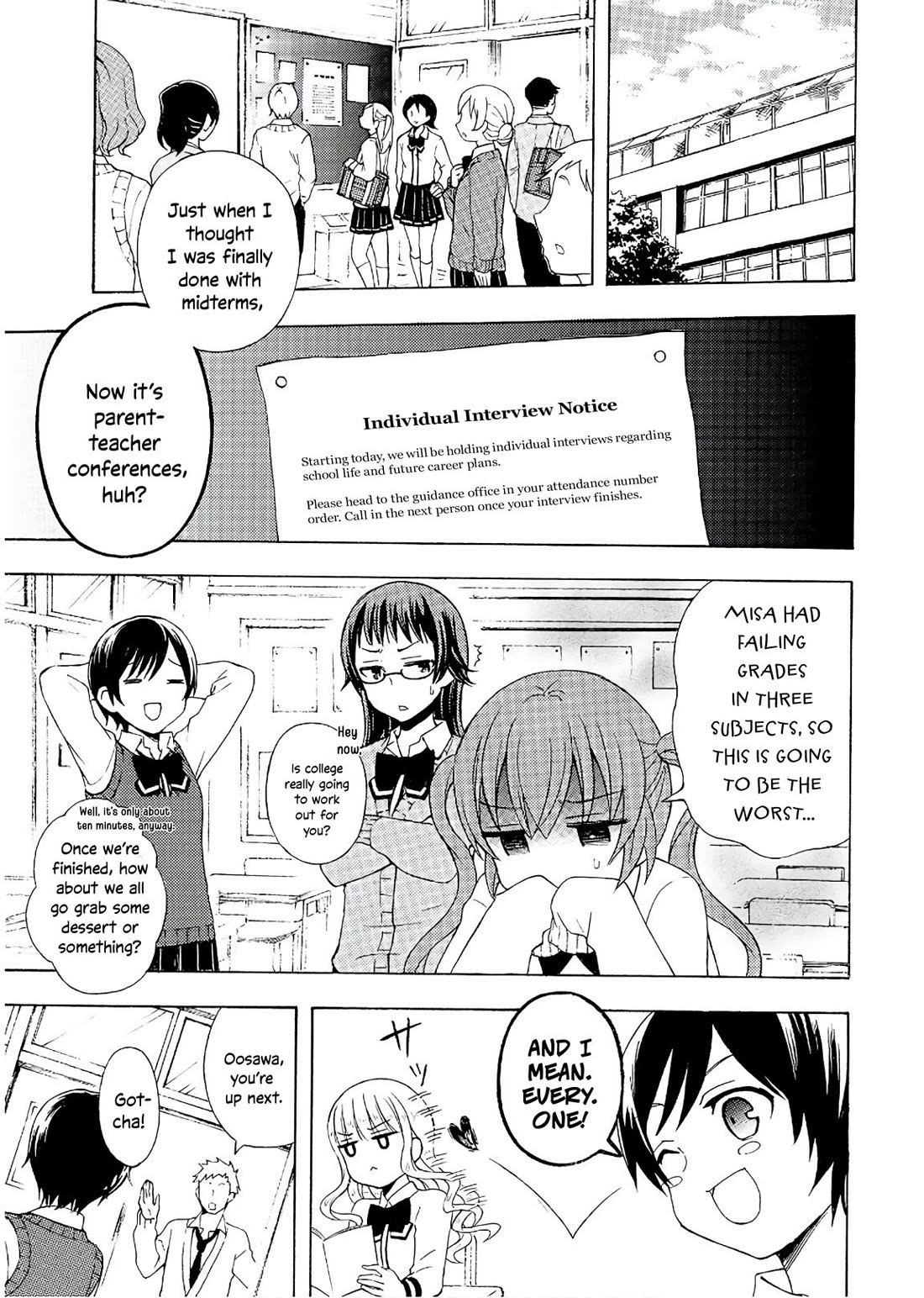 Ramen Daisuki Koizumi-san chapter 51 page 7