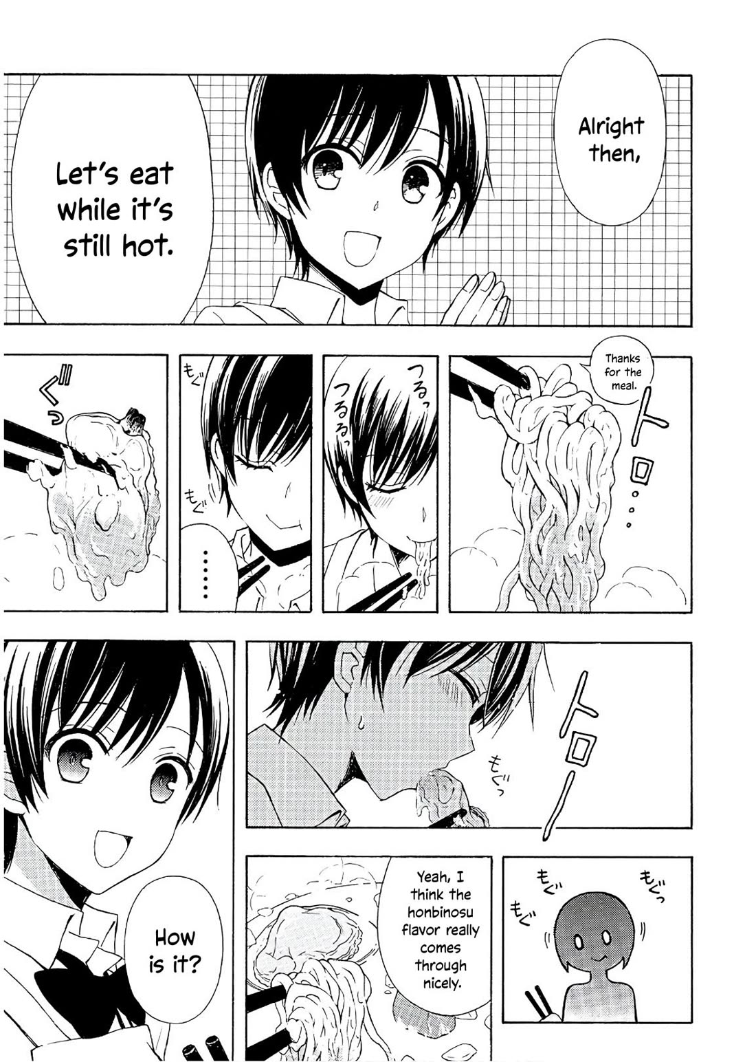 Ramen Daisuki Koizumi-san chapter 52 page 10