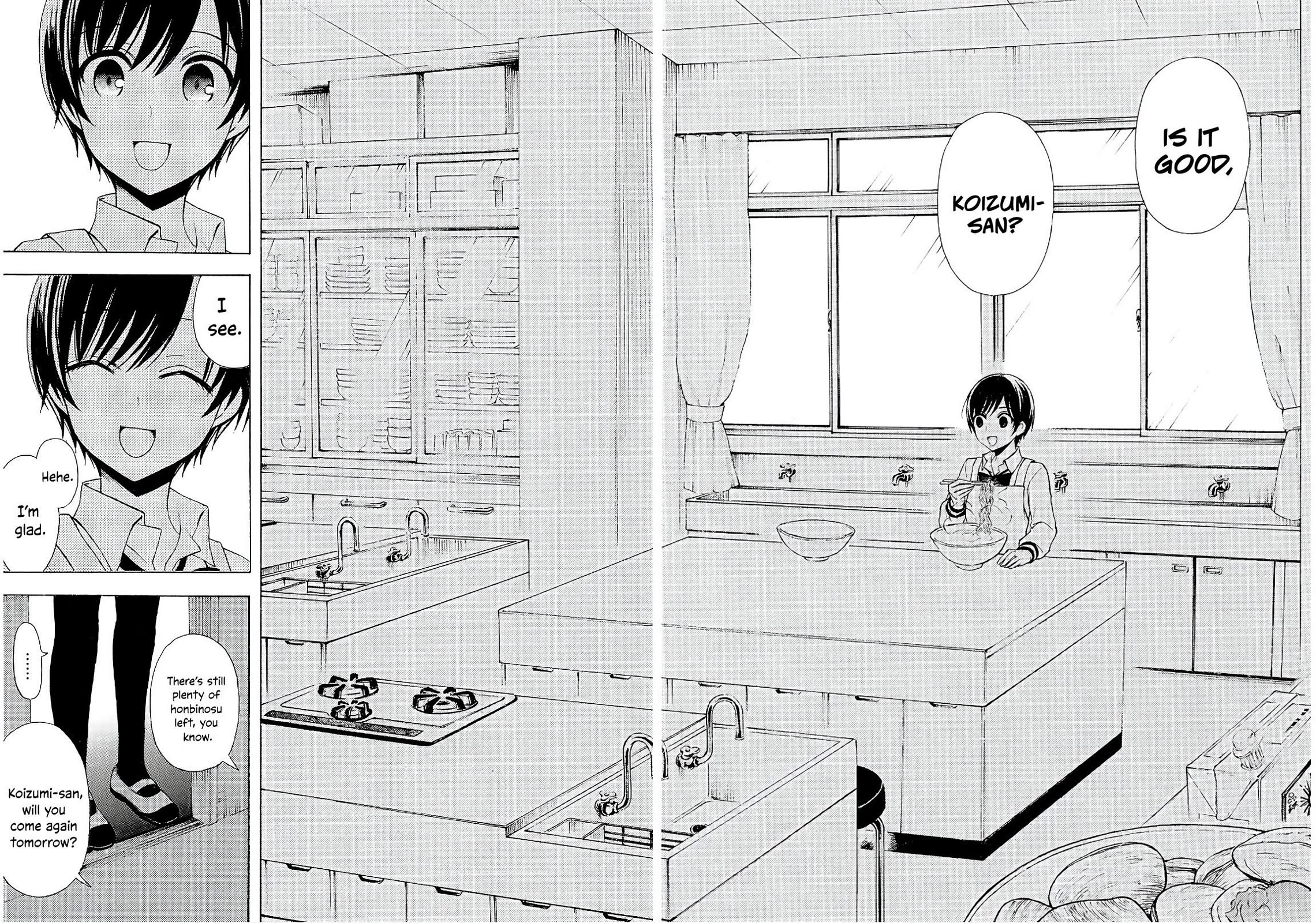 Ramen Daisuki Koizumi-san chapter 52 page 11