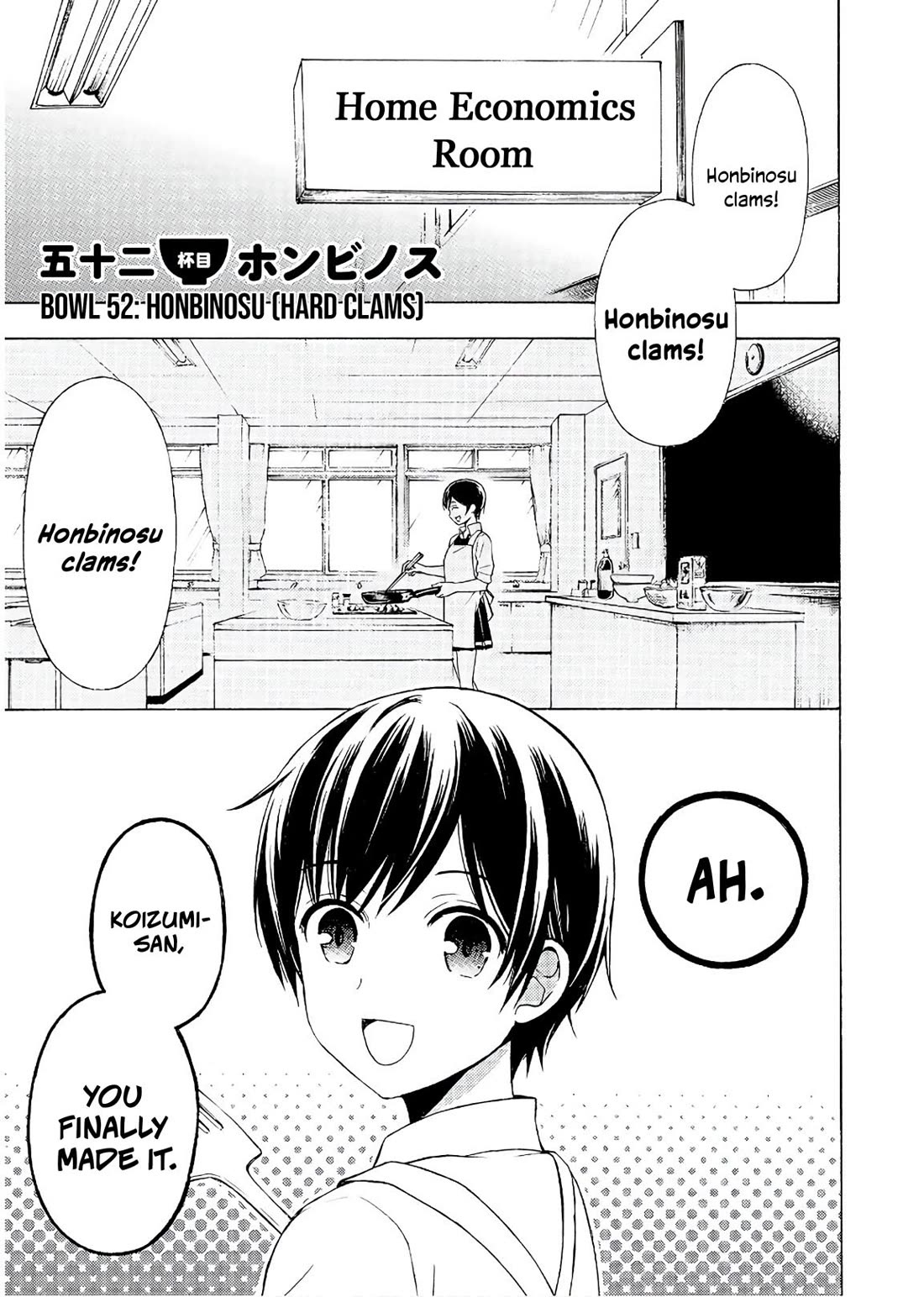 Ramen Daisuki Koizumi-san chapter 52 page 2