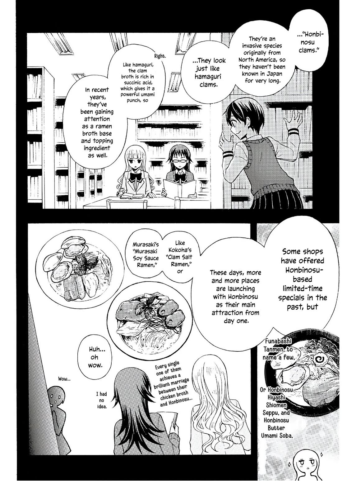 Ramen Daisuki Koizumi-san chapter 52 page 5