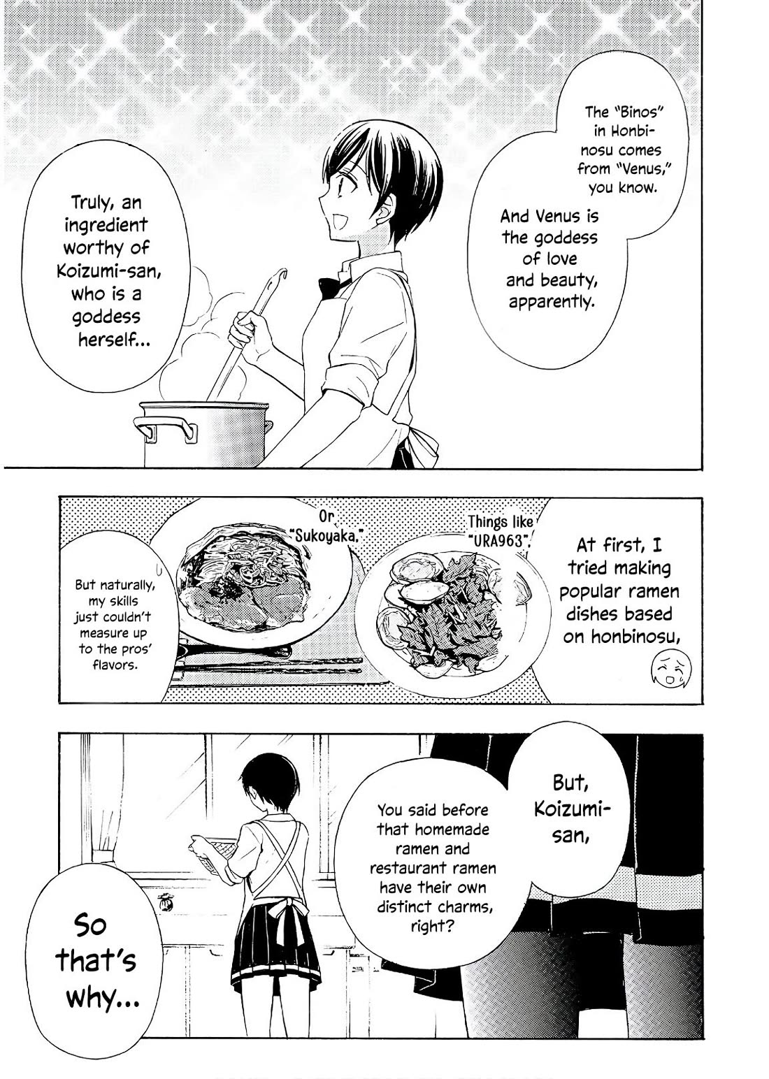 Ramen Daisuki Koizumi-san chapter 52 page 6