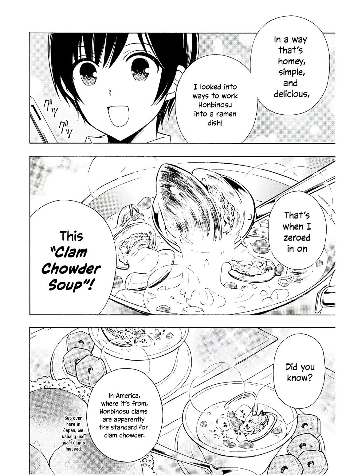 Ramen Daisuki Koizumi-san chapter 52 page 7