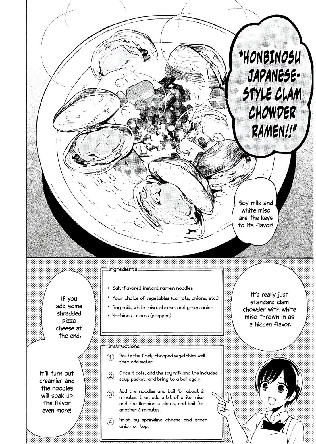 Ramen Daisuki Koizumi-san chapter 52 page 9