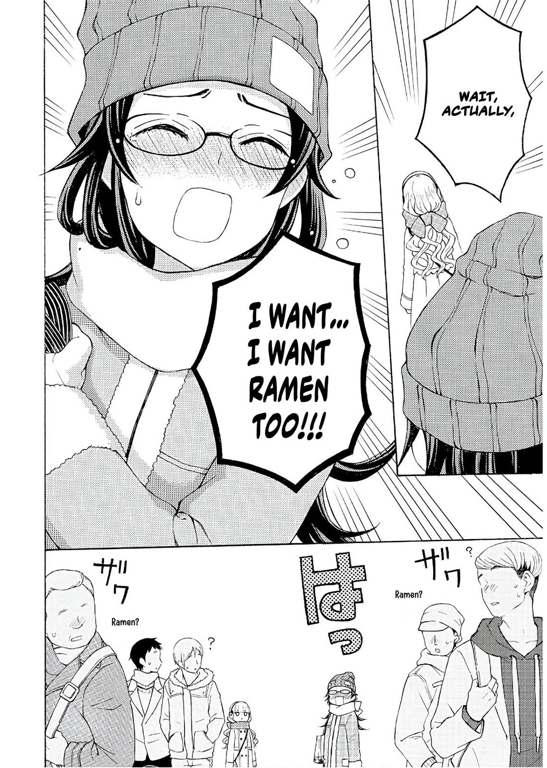 Ramen Daisuki Koizumi-san chapter 53 page 11