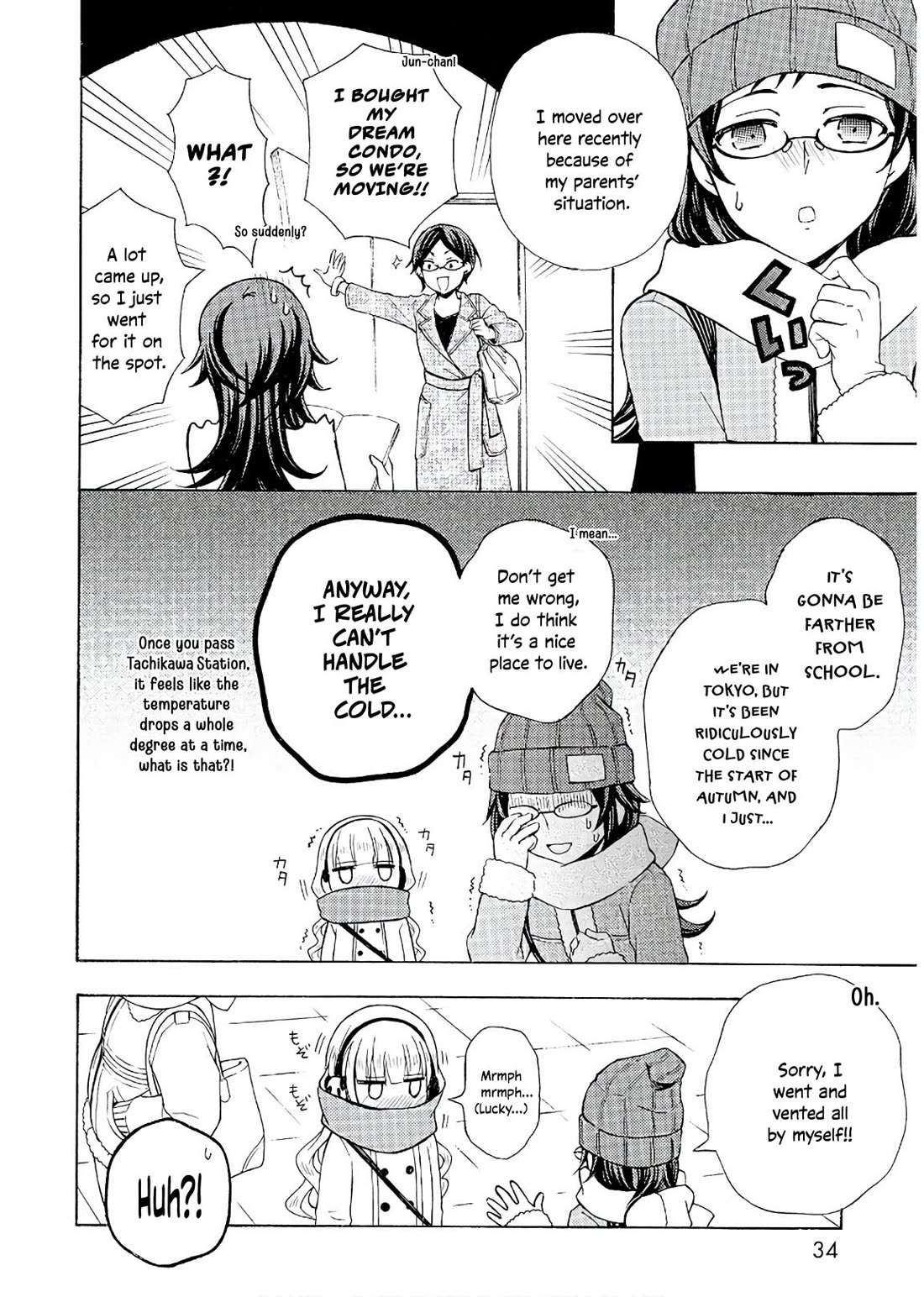 Ramen Daisuki Koizumi-san chapter 53 page 3