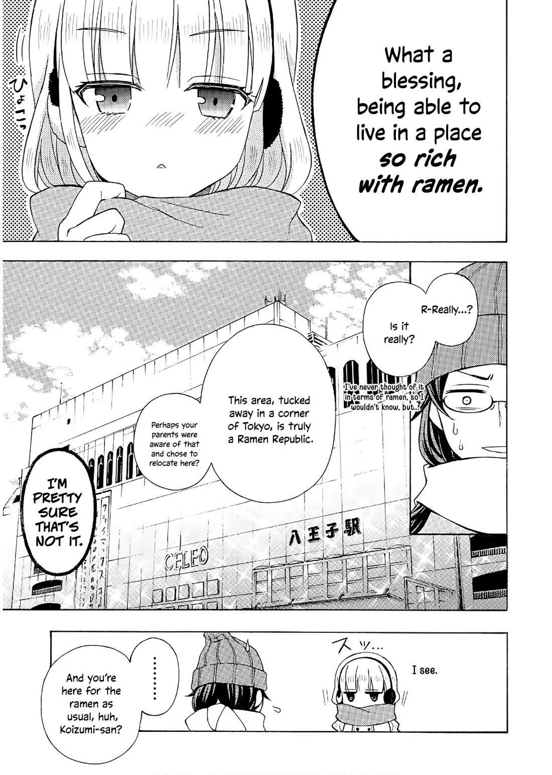 Ramen Daisuki Koizumi-san chapter 53 page 4