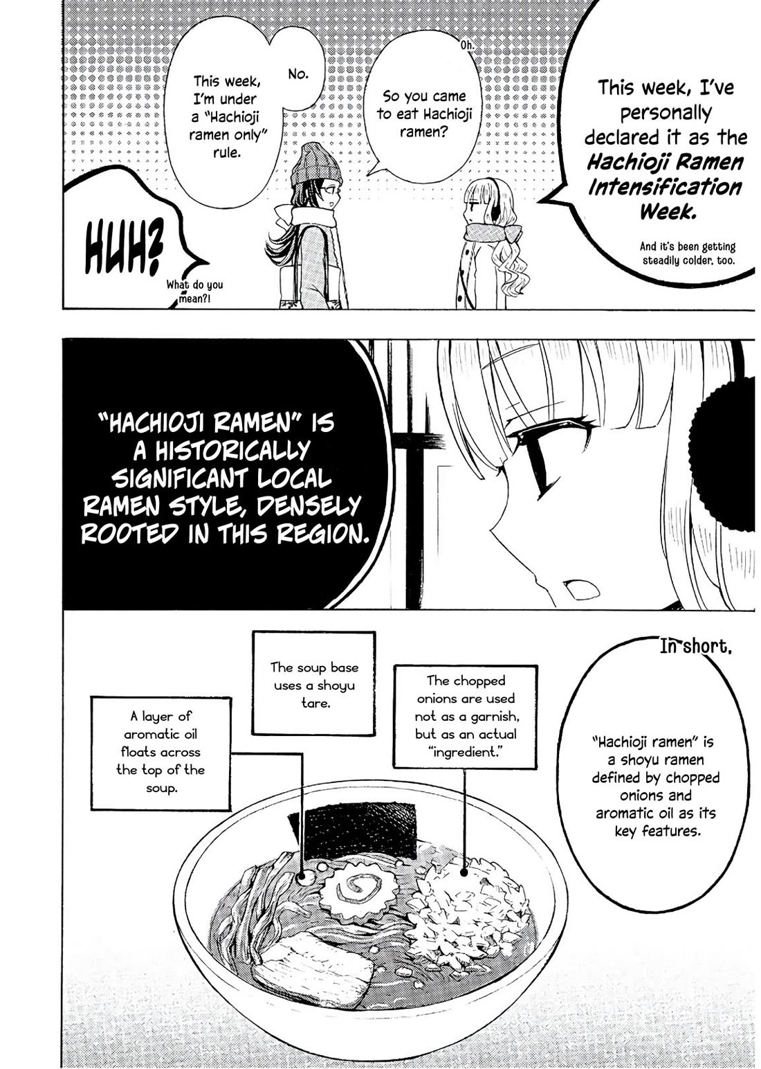 Ramen Daisuki Koizumi-san chapter 53 page 5