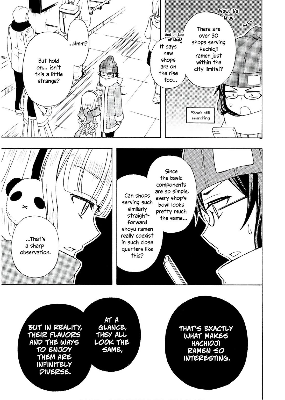 Ramen Daisuki Koizumi-san chapter 53 page 6