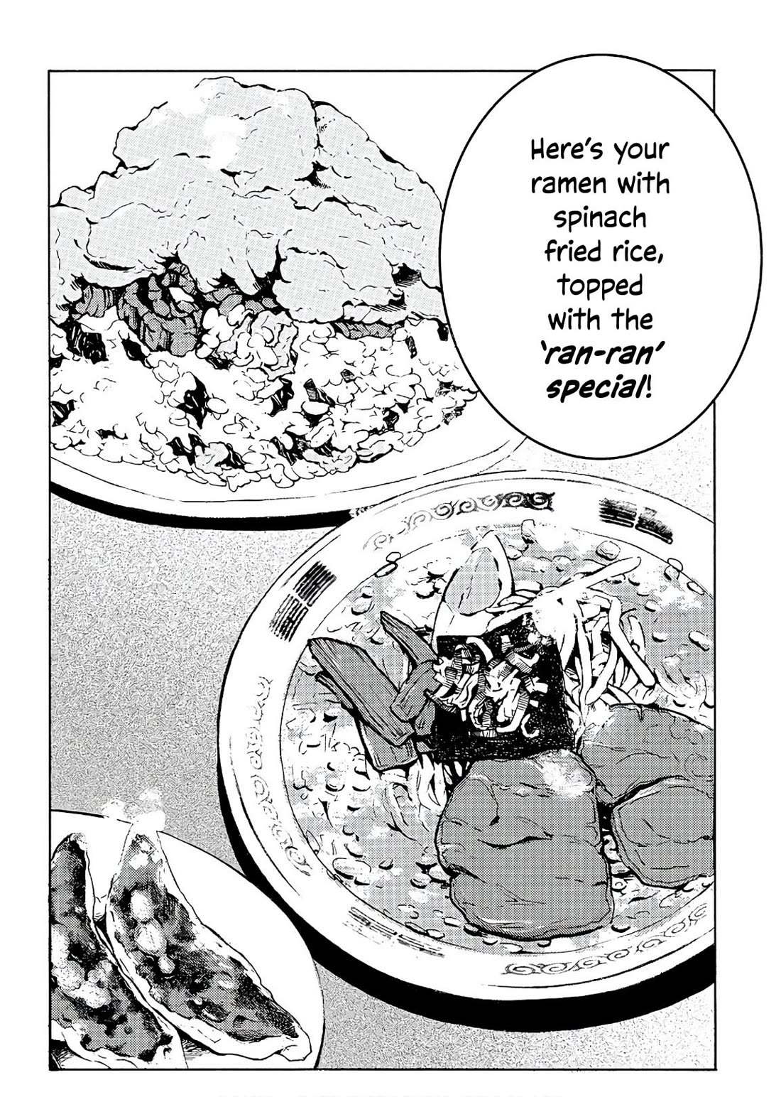 Ramen Daisuki Koizumi-san chapter 54 page 13