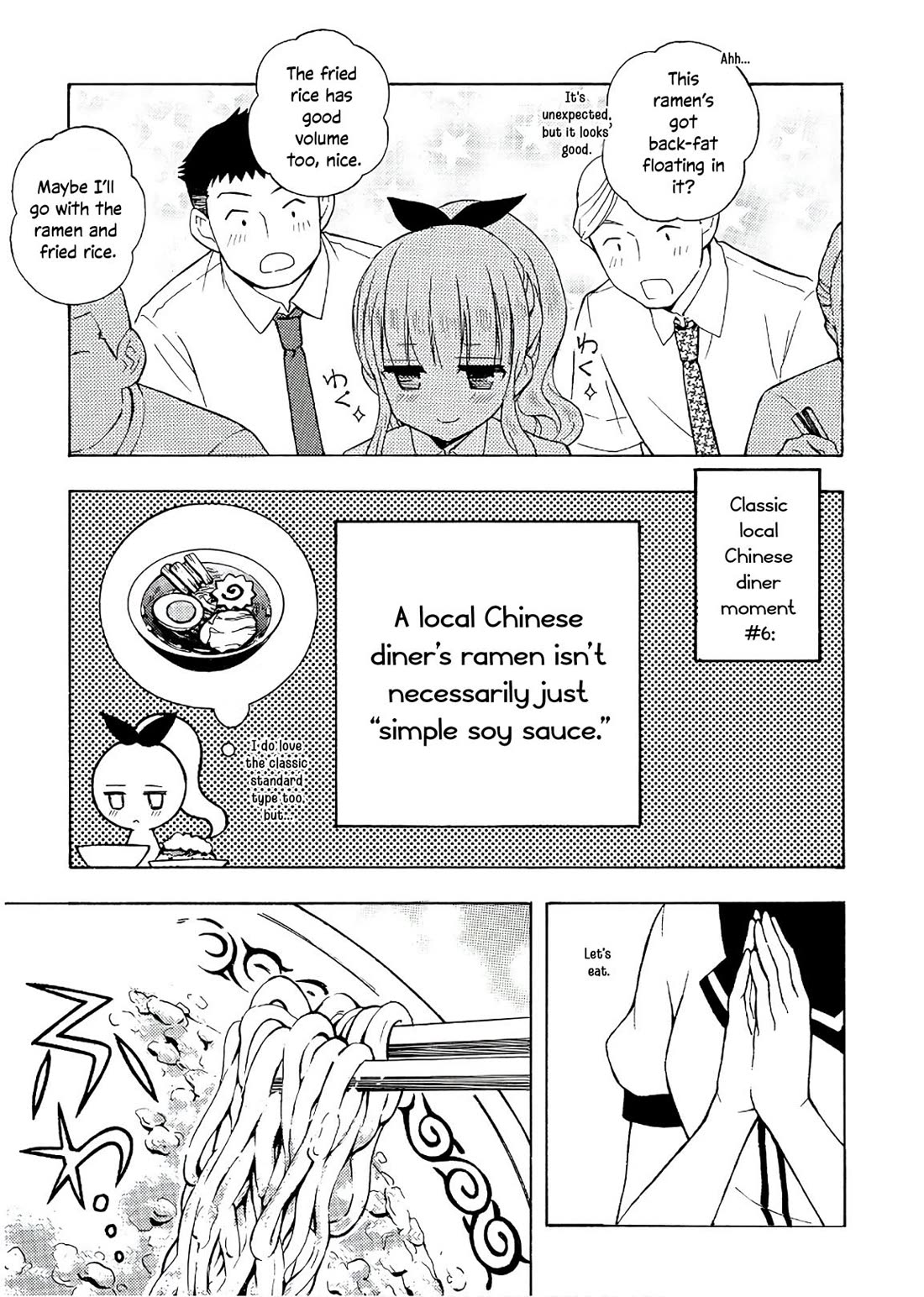 Ramen Daisuki Koizumi-san chapter 54 page 14