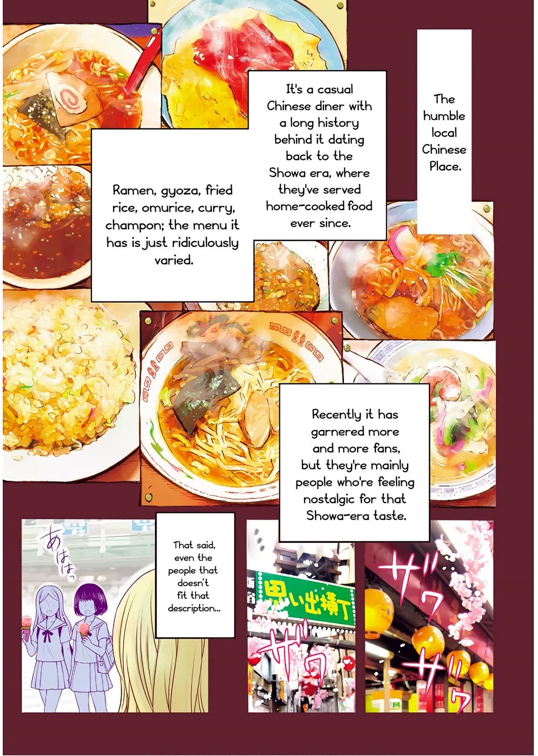 Ramen Daisuki Koizumi-san chapter 54 page 2