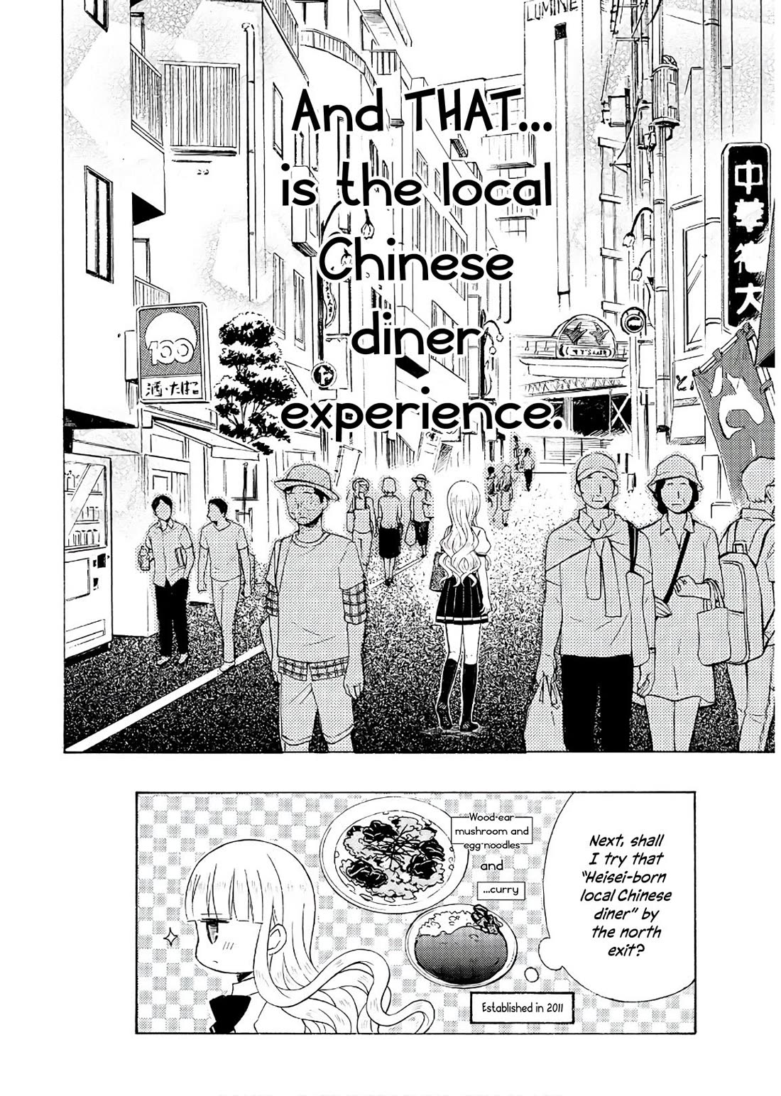 Ramen Daisuki Koizumi-san chapter 54 page 20