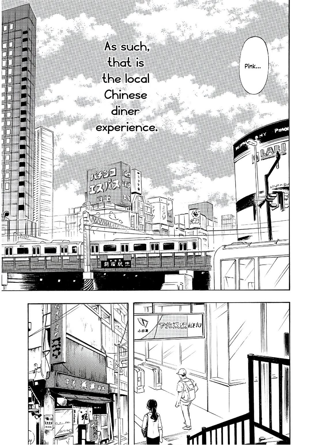Ramen Daisuki Koizumi-san chapter 54 page 4