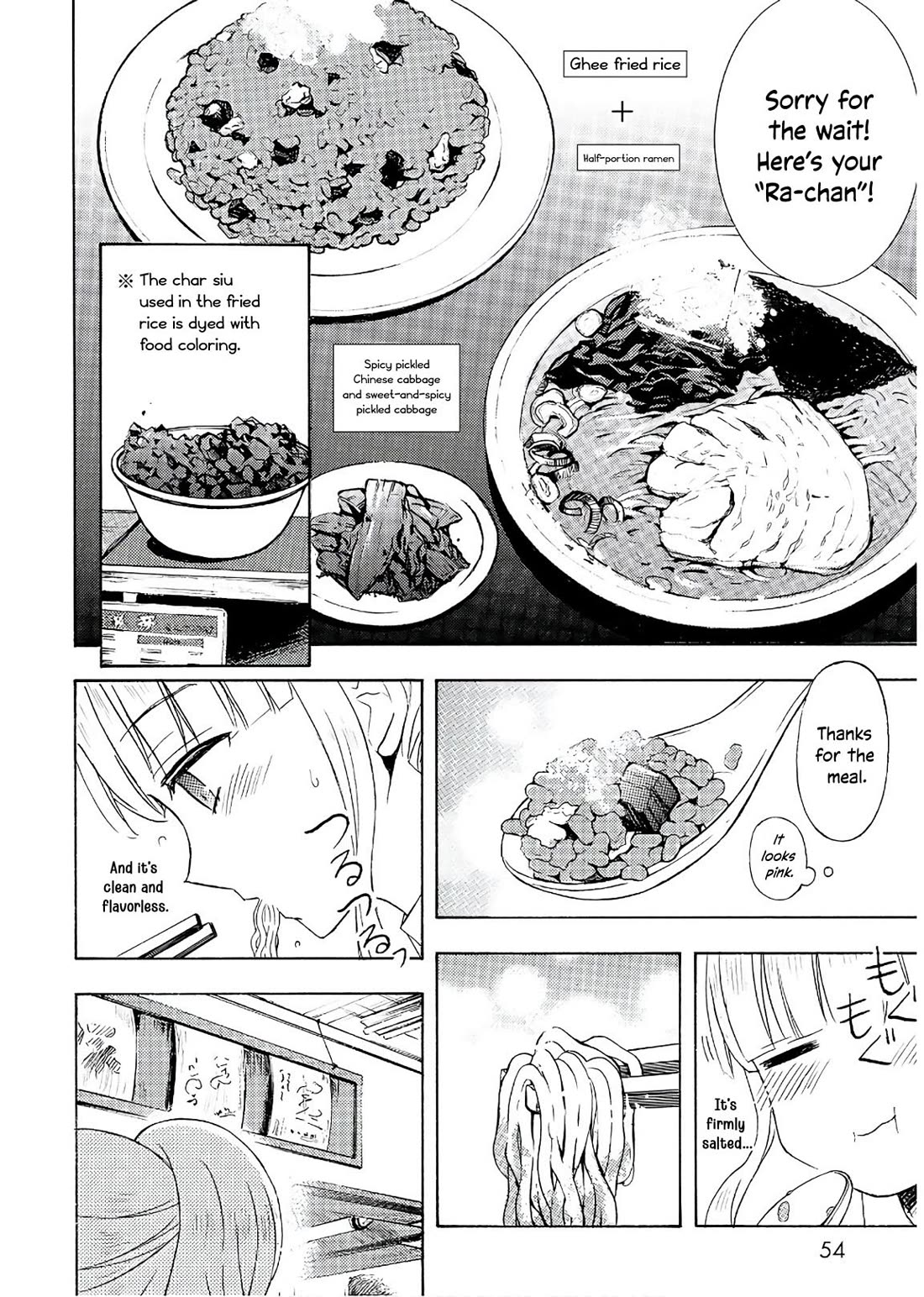 Ramen Daisuki Koizumi-san chapter 54 page 5