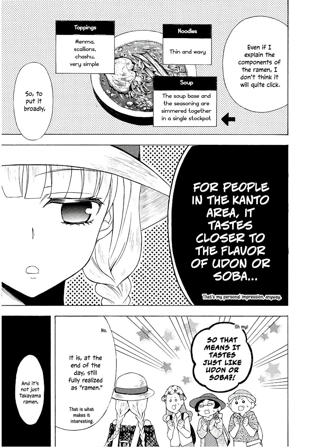 Ramen Daisuki Koizumi-san chapter 55 page 10