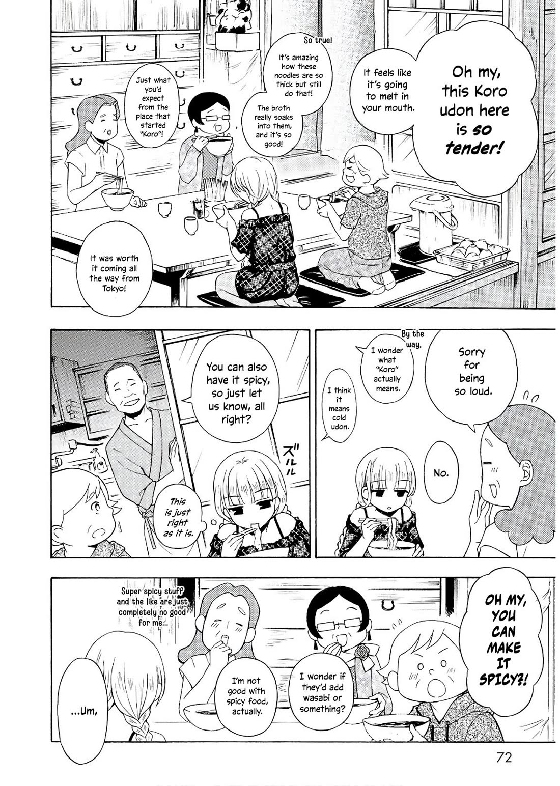 Ramen Daisuki Koizumi-san chapter 55 page 3