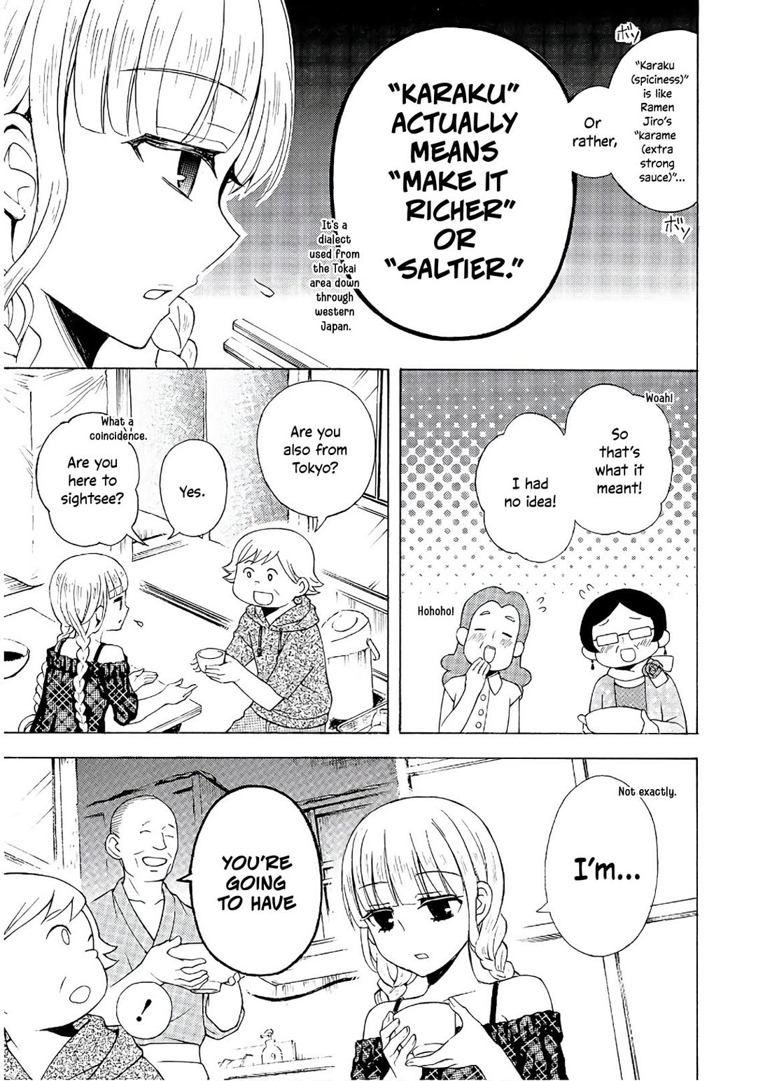 Ramen Daisuki Koizumi-san chapter 55 page 4