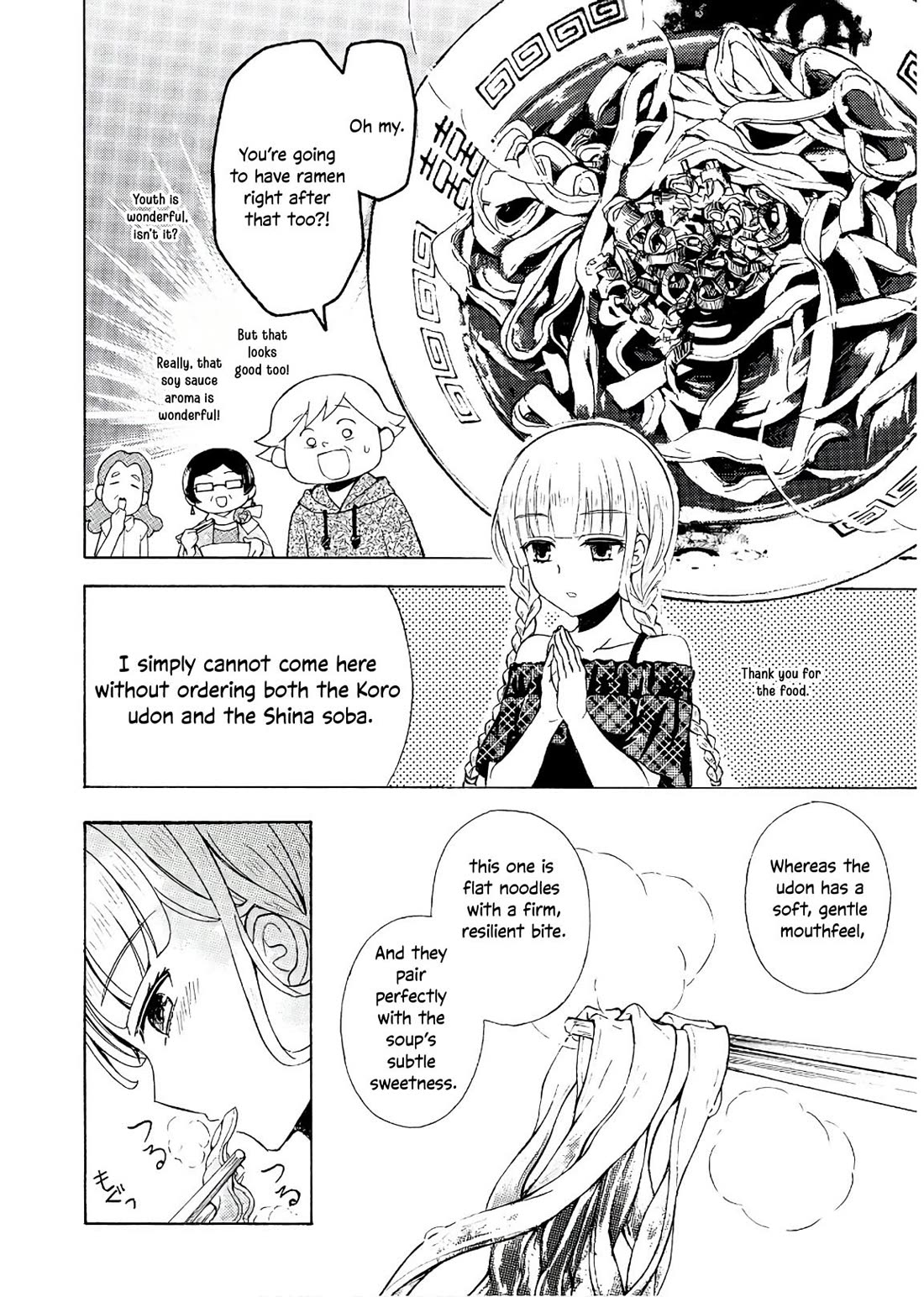 Ramen Daisuki Koizumi-san chapter 55 page 5