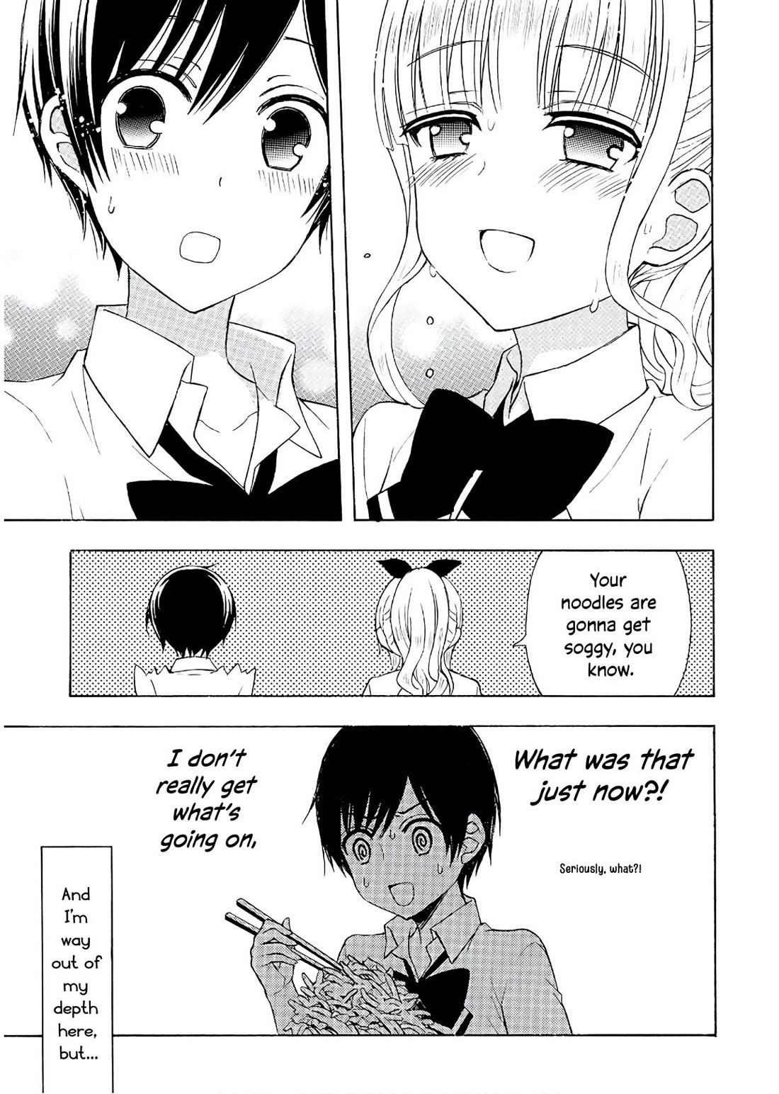 Ramen Daisuki Koizumi-san chapter 56 page 12