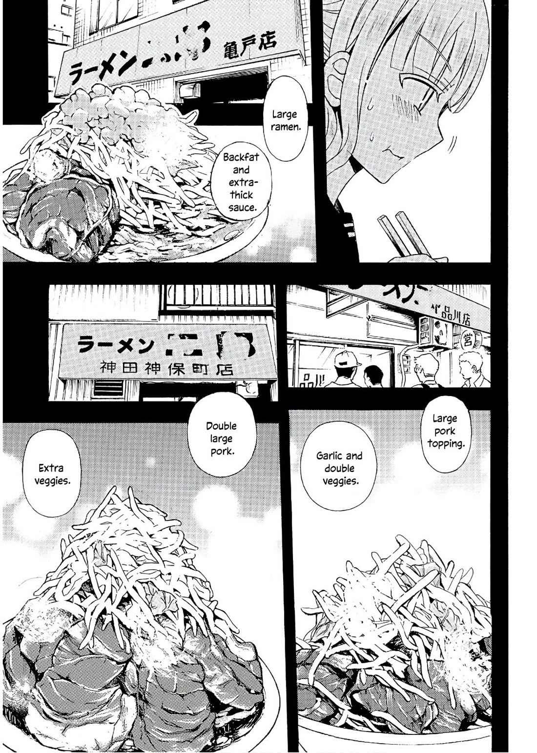 Ramen Daisuki Koizumi-san chapter 56 page 4