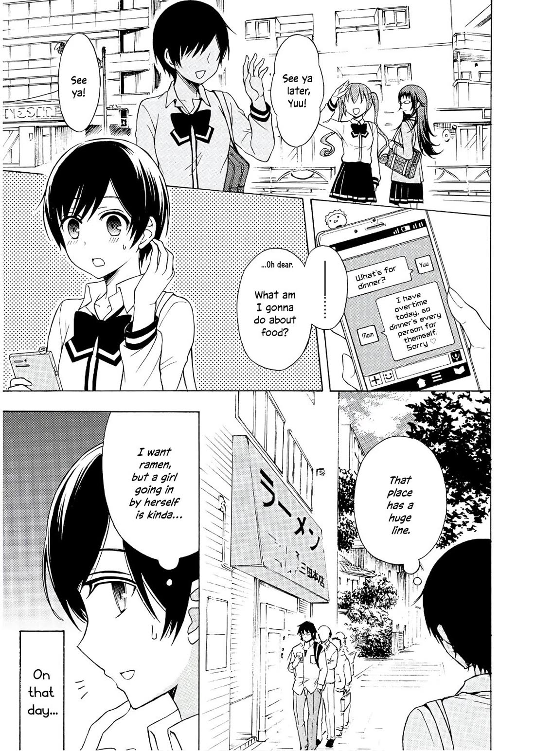 Ramen Daisuki Koizumi-san chapter 56 page 6