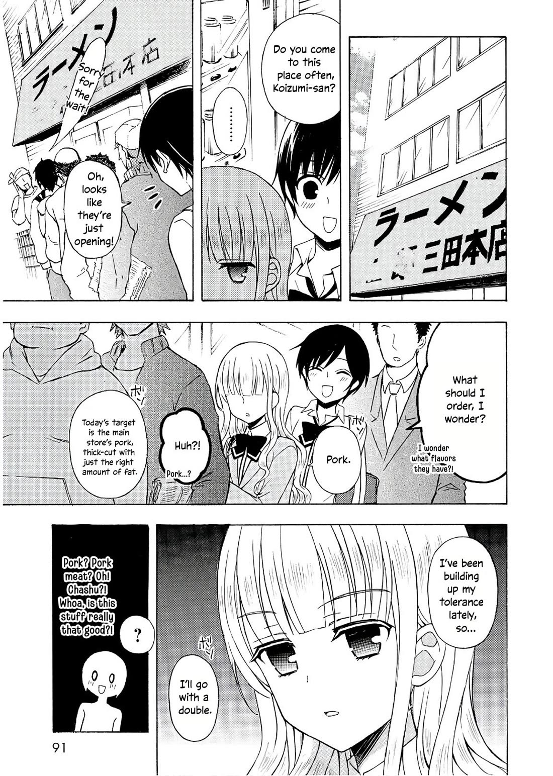 Ramen Daisuki Koizumi-san chapter 56 page 8