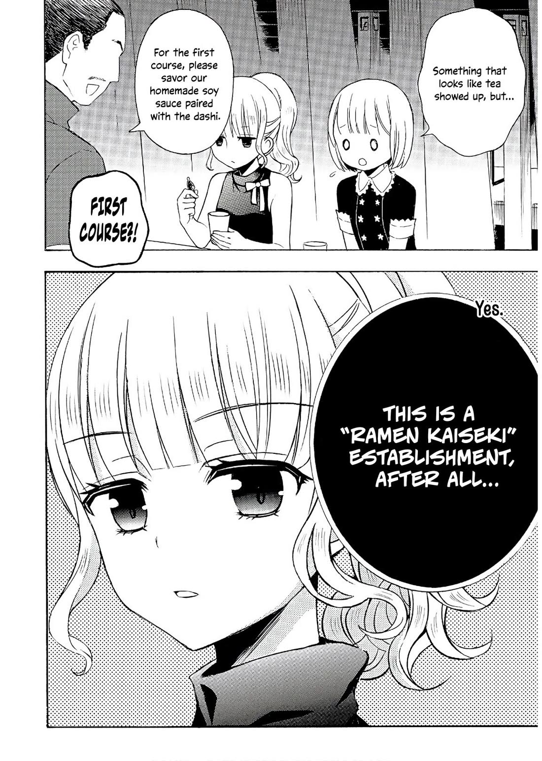 Ramen Daisuki Koizumi-san chapter 57 page 12