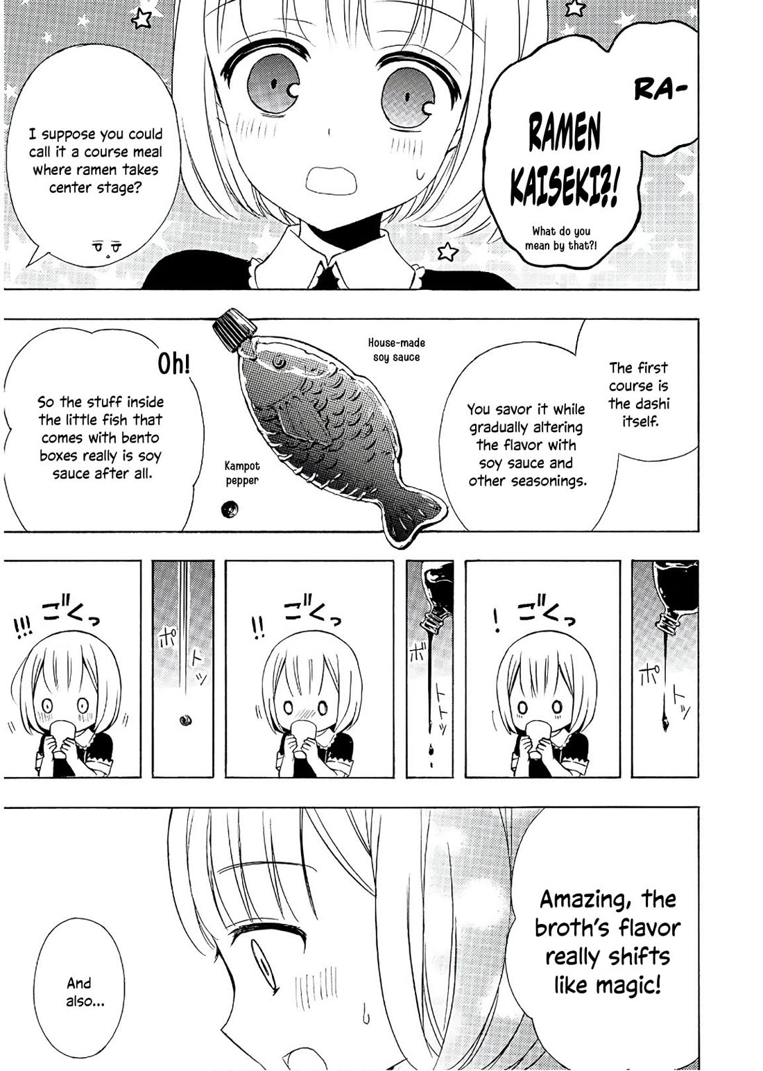 Ramen Daisuki Koizumi-san chapter 57 page 13