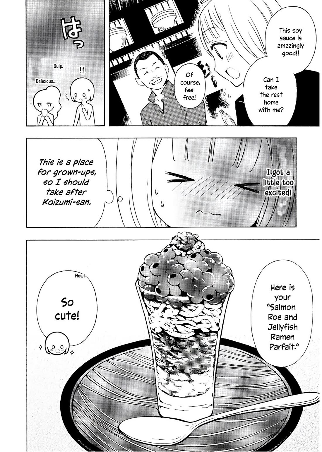 Ramen Daisuki Koizumi-san chapter 57 page 14
