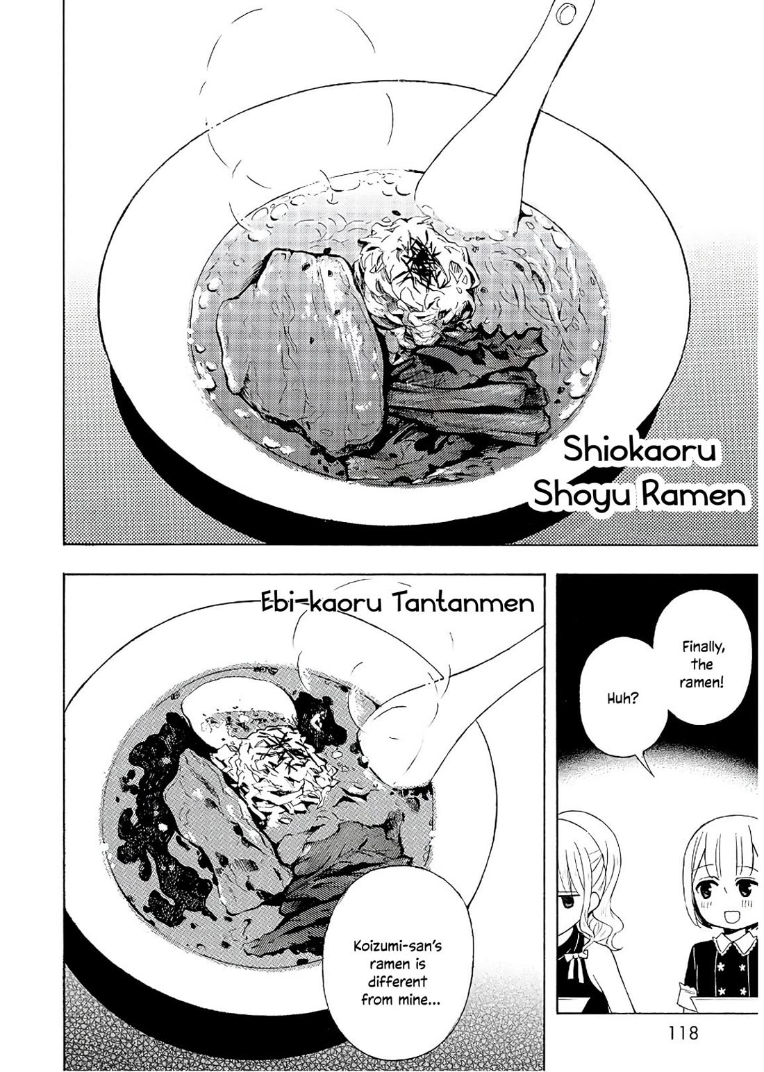 Ramen Daisuki Koizumi-san chapter 57 page 18