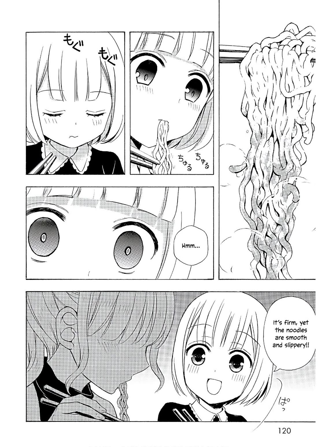 Ramen Daisuki Koizumi-san chapter 57 page 20