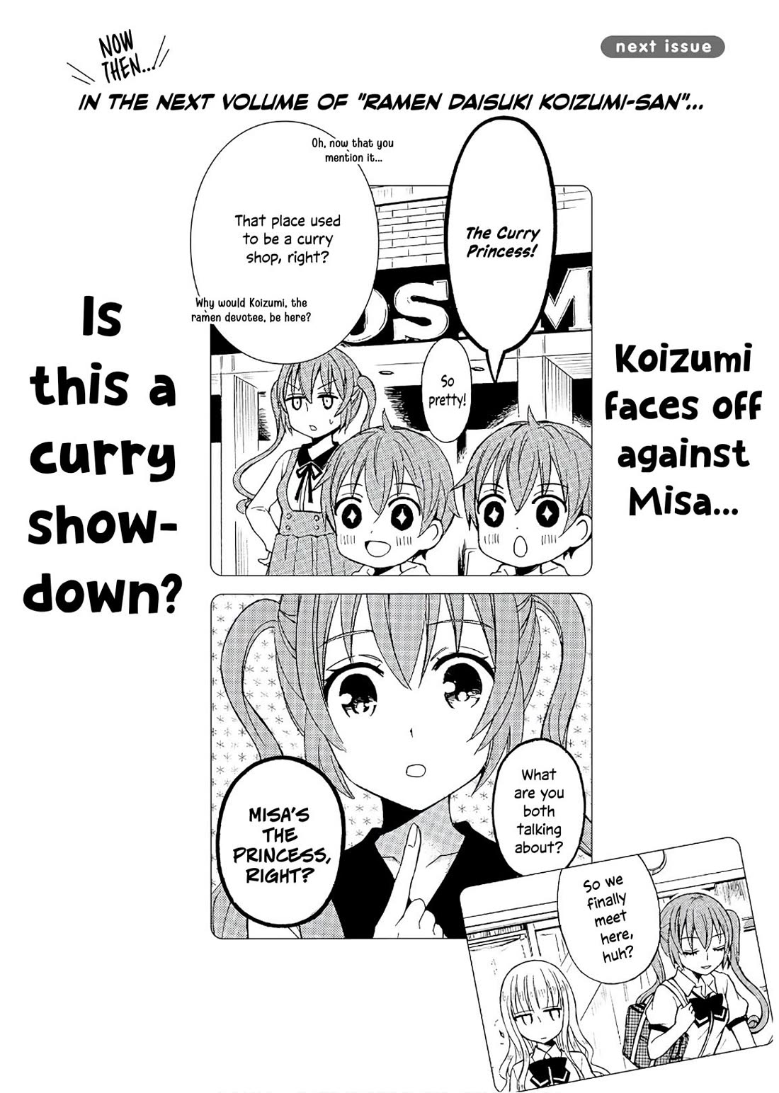 Ramen Daisuki Koizumi-san chapter 57 page 30