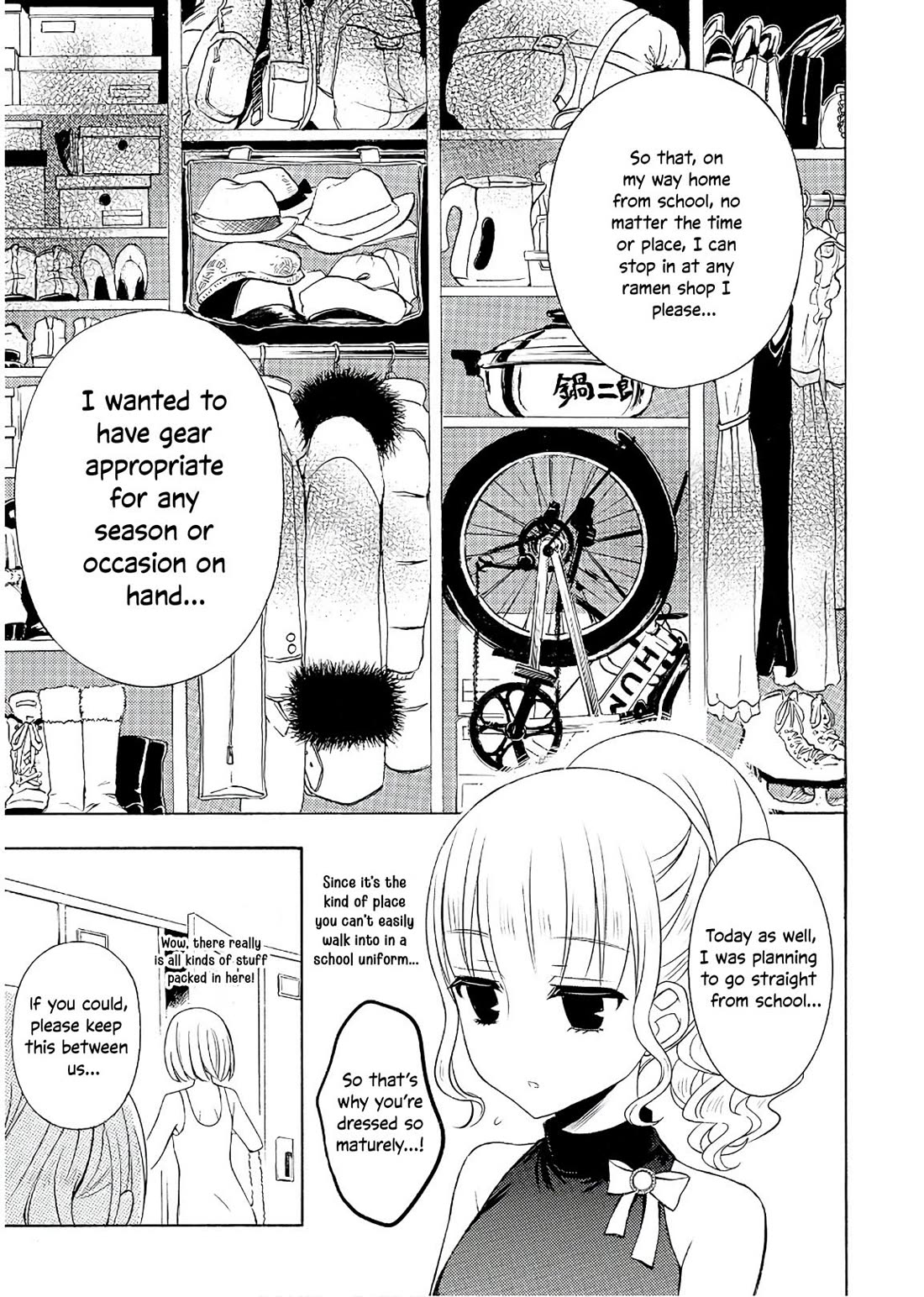 Ramen Daisuki Koizumi-san chapter 57 page 6