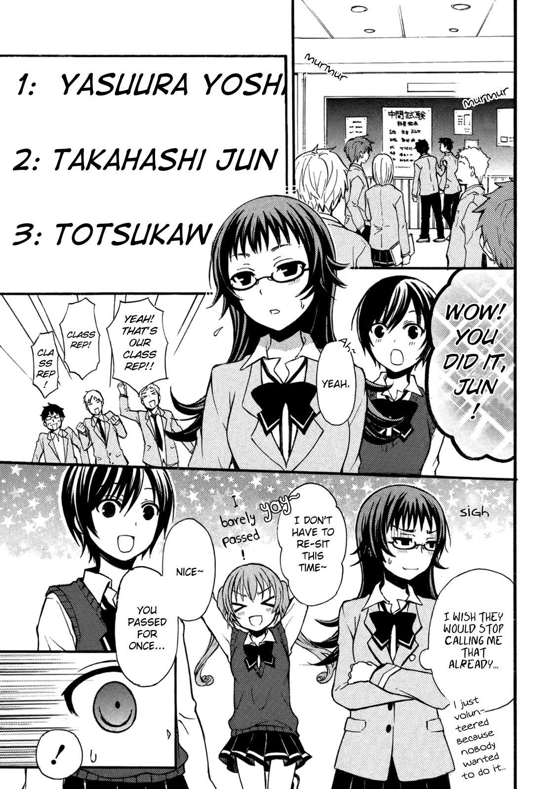 Ramen Daisuki Koizumi-san chapter 6 page 1