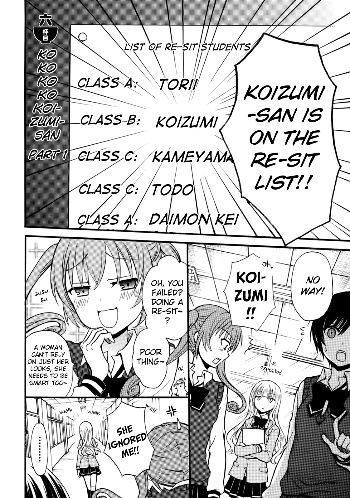 Ramen Daisuki Koizumi-san chapter 6 page 2