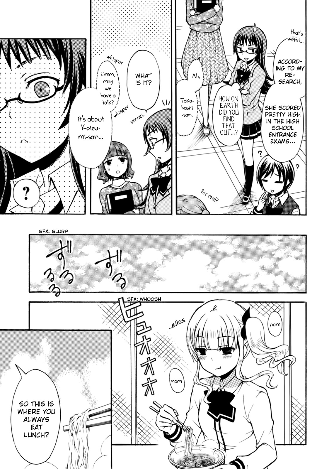 Ramen Daisuki Koizumi-san chapter 6 page 3