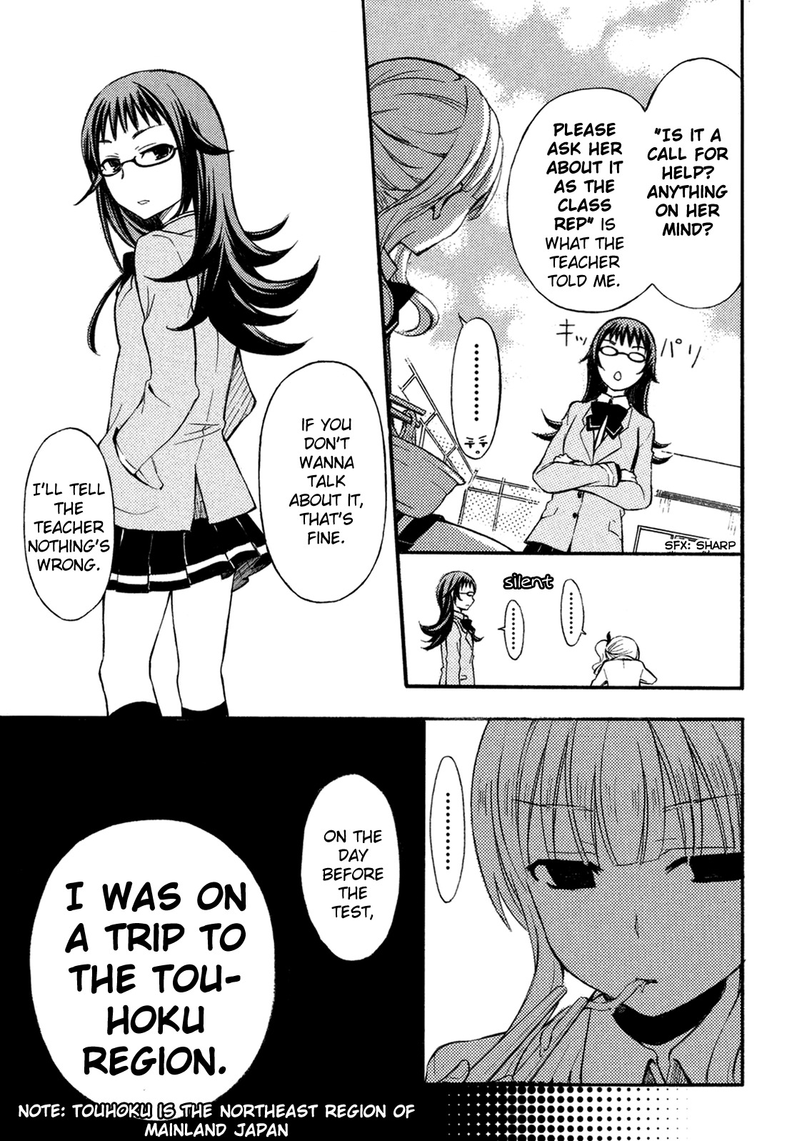 Ramen Daisuki Koizumi-san chapter 6 page 5