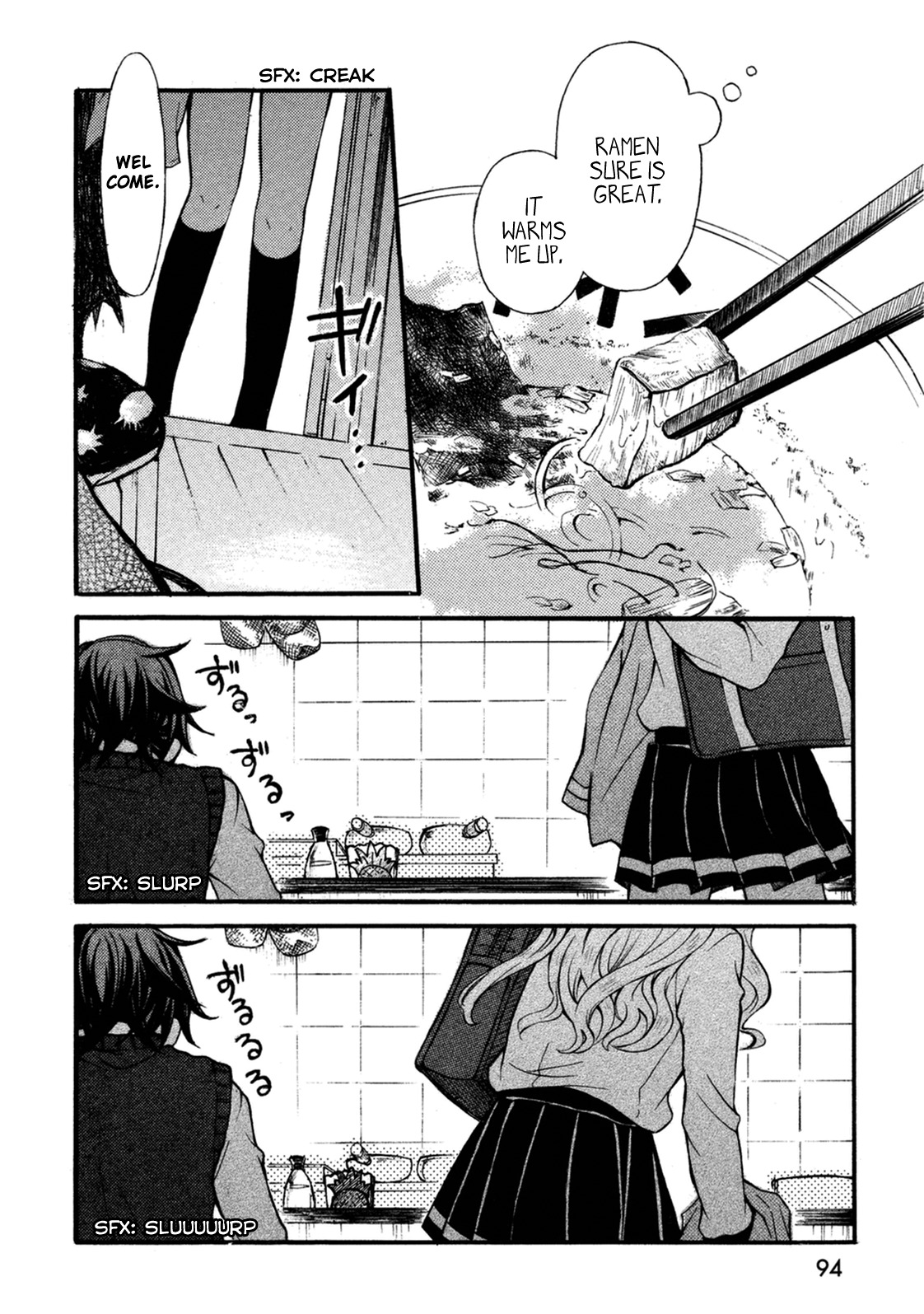Ramen Daisuki Koizumi-san chapter 7 page 8