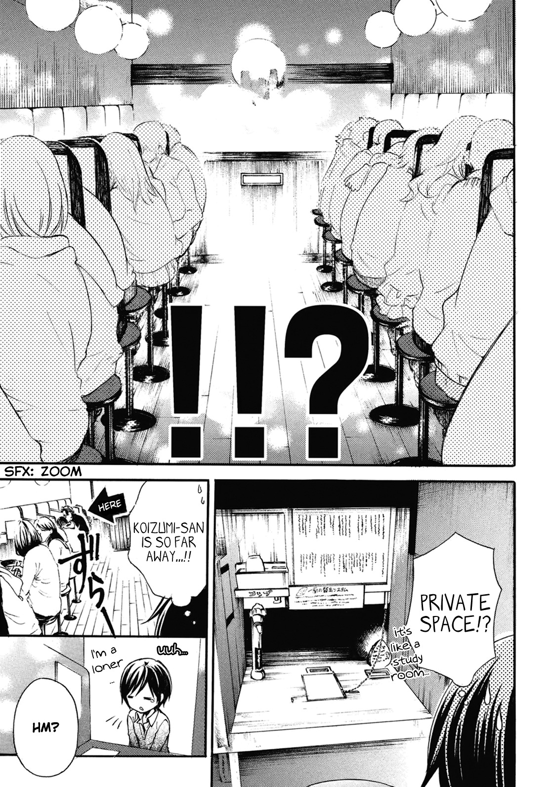 Ramen Daisuki Koizumi-san chapter 8 page 5