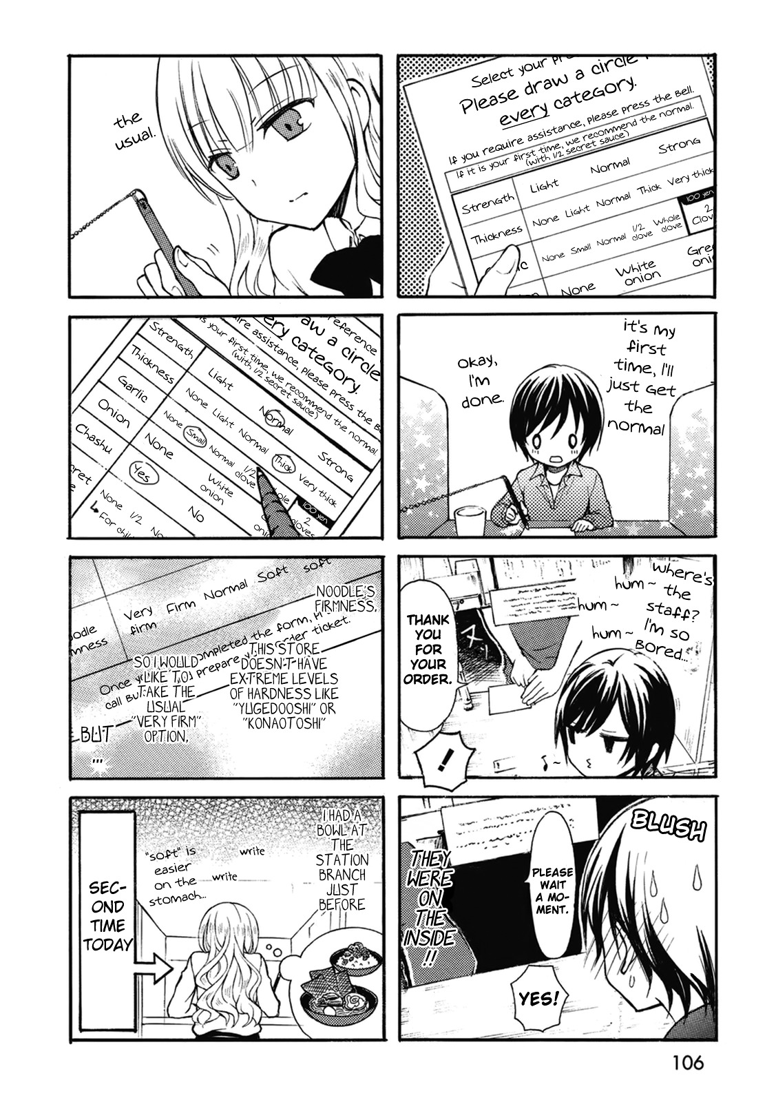 Ramen Daisuki Koizumi-san chapter 8 page 6