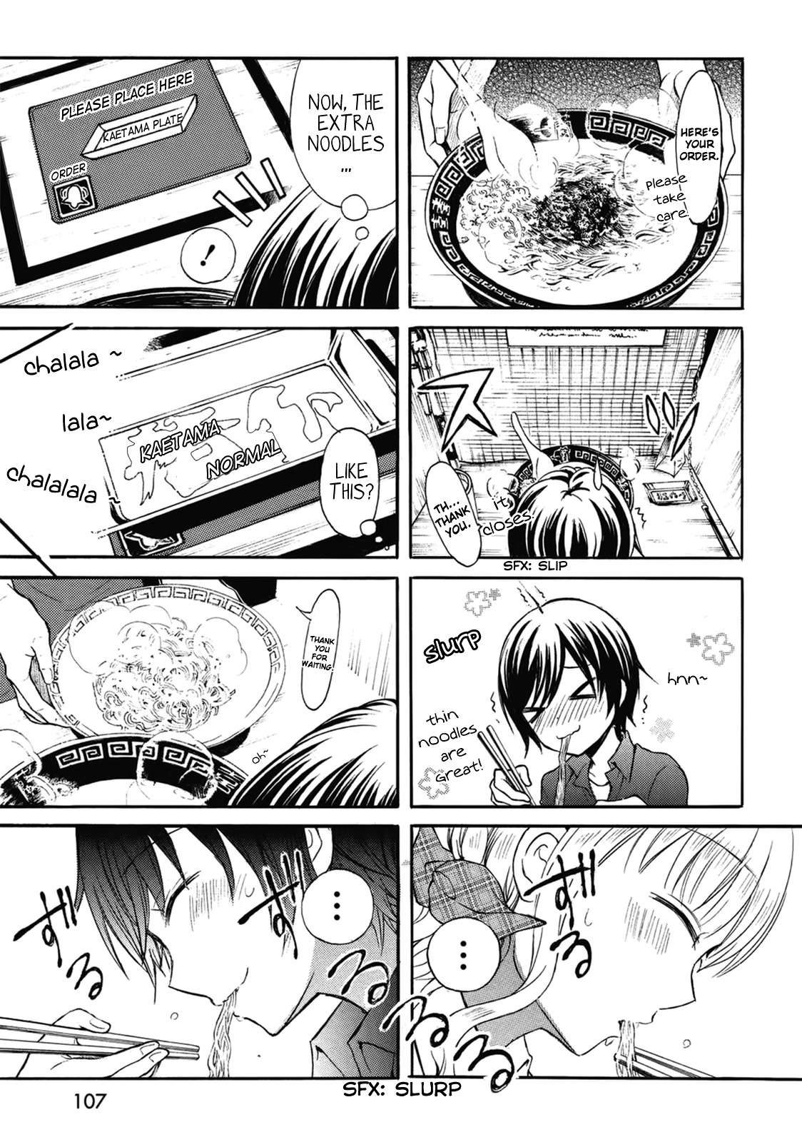 Ramen Daisuki Koizumi-san chapter 8 page 7